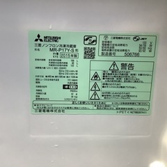 【リサイクルサービス八光　田上店　安心の1か月保証　配達設置ok】三菱電機 MITSUBISHI ELECTRIC MR-P17Y-S [冷蔵庫 Pシリーズ （168L・右開き） ピュアシルバー]