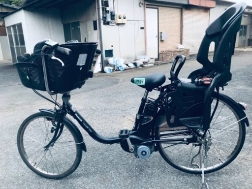 ⑤1783番 電動自転車✨ Panasonic ビビ チャイルド‼️
