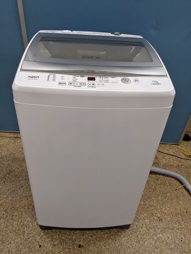 (売約済み)2020年製] 美品 AQUA アクア AQW-GP70HJ(W) 全自動洗濯機 ホワイト 洗濯 7kg 縦型 上開き 簡易乾燥機能付き 毛布洗い 予約タイマー
