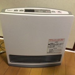 成約済　ガスファンヒーターNR-B920FH-WH東京ガス