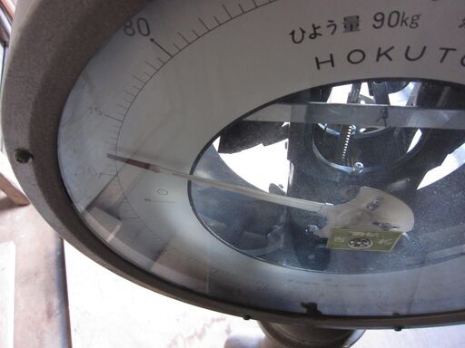 お値下げしました□ 計測可能 HOKUTOW アンティーク台秤 鉄道関係 昭和