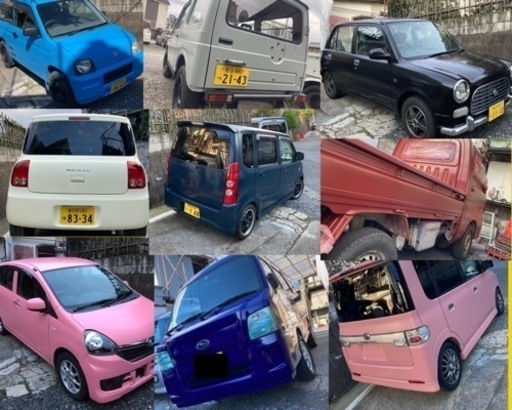 マッドカラー専門 車7万 でオールペンします マットカラー軽専門 川口の便利屋の無料広告 無料掲載の掲示板 ジモティー