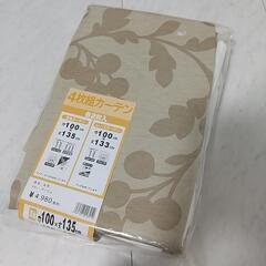 ♡新品レース付き４枚組遮光カーテン♡
