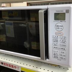 TOSHIBA/東芝 オーブンレンジ フラットタイプ ER-T1...