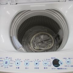 ID:G990219 ハイアール 全自動洗濯機4．5k