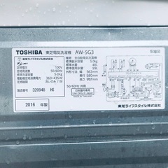 ⭐️2021年式⭐️ ★今週のベスト家電★洗濯機/冷蔵庫✨一人暮らし応援♬　　　　