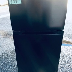 ⭐️2021年式⭐️ ★今週のベスト家電★洗濯機/冷蔵庫✨一人暮らし応援♬　　　　