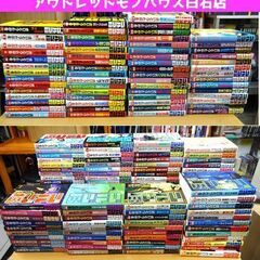 ゴルゴ13 1～168巻 165巻欠品 漫画 さいとう・たかを リイド社 SPコミックス マンガ まんが 札幌市 白石区 東札幌 