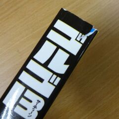 ゴルゴ13 1～168巻 165巻欠品 漫画 さいとう・たかを リイド社 SPコミックス マンガ まんが 札幌市 白石区 東札幌 