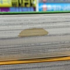 ゴルゴ13 1～168巻 165巻欠品 漫画 さいとう・たかを リイド社 SPコミックス マンガ まんが 札幌市 白石区 東札幌 