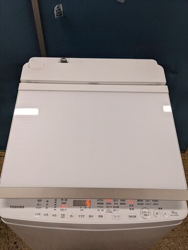 TOSHIBA/10kg/全自動洗濯乾燥機 AW-10SV5 東芝 マジックドラム　乾燥機能付き 2017年製