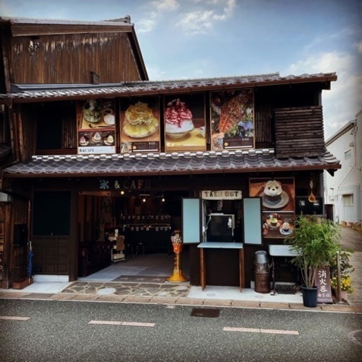 キッチン ホールスタッフ募集 篠田泰広 美濃のカフェの無料求人広告 アルバイト バイト募集情報 ジモティー