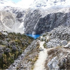 El Parque Nacional Huascarán …