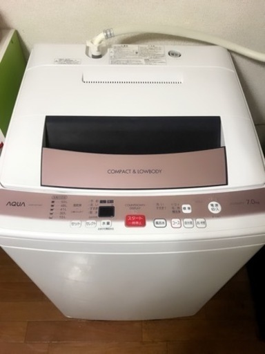 決まりました 中古 7.0kg 簡易乾燥機能付き 全自動洗濯機 ハイアールアクア AQW-KP70 2013年