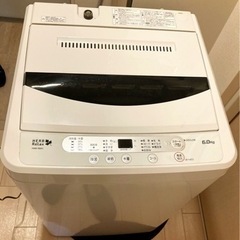 2017年 ６㎏ HerbRelax 洗濯機（ヤマダ電気オリジナル）