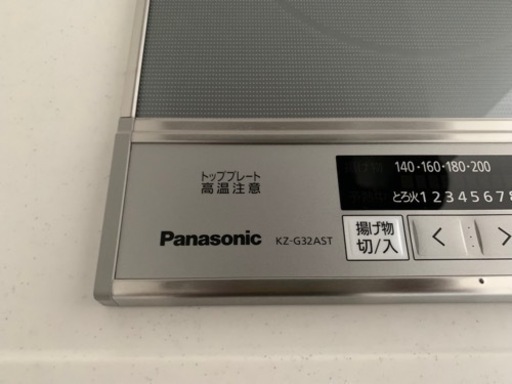 未使用品❗️Panasonic IH クッキングヒーター