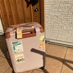 【ネット決済】スーツケース/キャリーケース