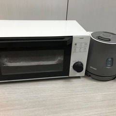 【ネット決済】トースター