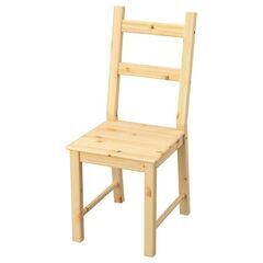 新品★パイン無垢材 ダイニングチェア 椅子 チェア IKEA I...