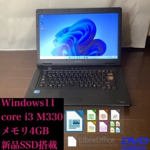 新品MITSUBISHI/ 三菱 マイクロシーケンサー 基本ユニットFX3GC 新品MITSUBISHI/ 三菱 マイクロシーケンサー 基本ユニットFX3GC