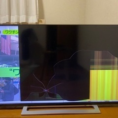 4Kチューナー内蔵　液晶テレビ　43M520X（ジャンク品）