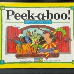 お譲り先決定　11/28 Peek-A-Boo! (Pop-Up...