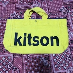 無料で差し上げます！kitson トートバッグ