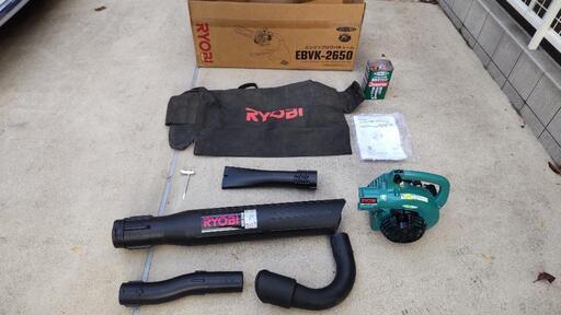 ★最終値下げ★　リョービ(RYOBI) \nエンジンブロワバキューム EBVK-2650
