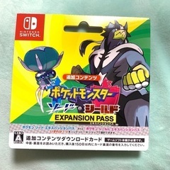 ☆受け渡し決まりました☆PS4 \