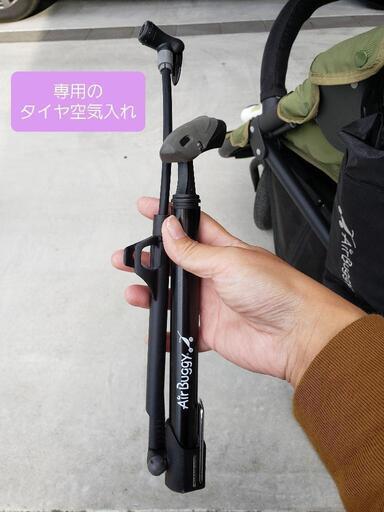 ご購入者決定】エアバギーココ クリアランス ブレーキモデル 