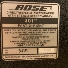 BOSE 401 スピーカー（定価￥139,600円／LRセット)