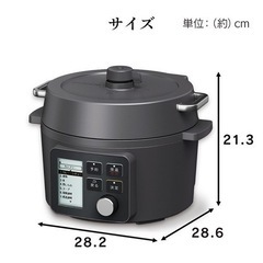 未使用 olayks 電気圧力鍋 黒 電気圧力鍋 ブラック | アイリスオーヤマ | KPC-MA4-B | Joshin