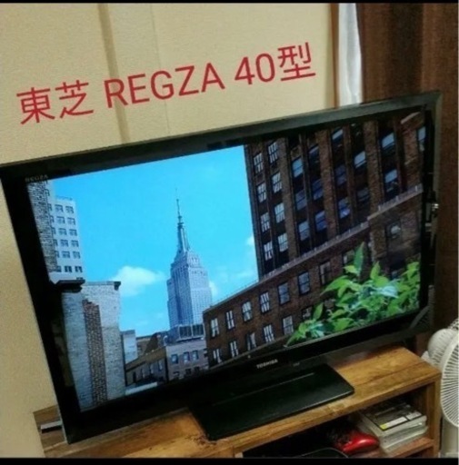 東芝 REGZA フルHDテレビ 【型名:40A1】