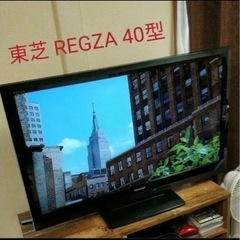 東芝 REGZA 40型 フルHDテレビ 【型名:40A1】