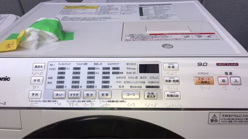 ☆中古 激安！！￥68,000！！＜お得商品！＞Panasonic　パナソニック　9.0kgドラム式洗濯機　家電　2015年製　NA-VX3600L型　幅64cmｘ奥行72cmｘ高さ102cm　【BBK168】
