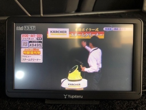 ユピテル7インチポータブルナビypf7300 フルセグ ねこ 鹿児島のカーナビ テレビの中古あげます 譲ります ジモティーで不用品の処分