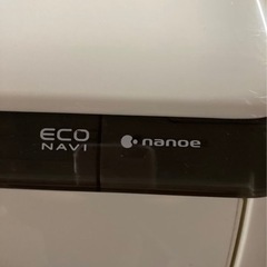 値下げしてみます。2万から記載の金額に。