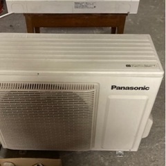 値下げしてみます。2万から記載の金額に。