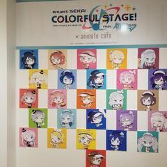 プロセカ アニメイトcafe さくらんぼ 東海通の友達のメンバー募集 無料掲載の掲示板 ジモティー