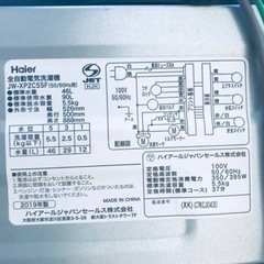 ②✨2019年製✨189番 Haier✨全自動電気洗濯機✨