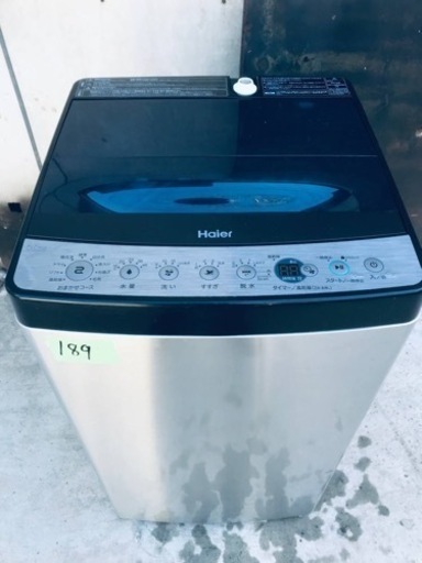 ②✨2019年製✨189番 Haier✨全自動電気洗濯機✨JW-XP2C55F‼️