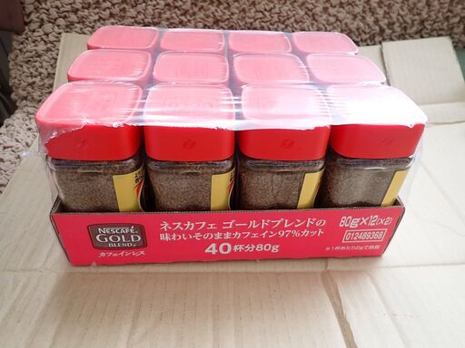 【インスタントコーヒー】ネスカフェ　ゴールドブレンド　カフェインレス　ボトル　1ダース
