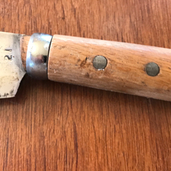 殆ど使用していない天野刃物工房製の林業・アウトドア用鉈売ります