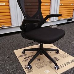 （交渉中）オフィスチェア　OAチェア　椅子　