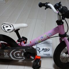 アイデス D-Bike マスター12 EZB ピンク