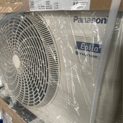 パナソニック エアリア 6〜8畳用