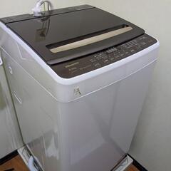 【ネット決済】洗濯機8kg　Hisense　2020年製　15000円