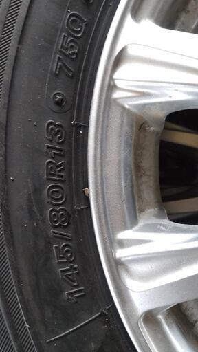 アルト ミライース他軽自動車スタッドレス バリミゾ アルト ミライース他軽自動車スタッドレス バリミゾ 【公式通販】