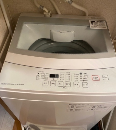 【最終お取引11月30日】6kg全自動洗濯機トルネ LGY