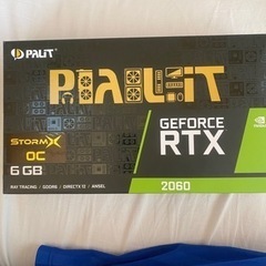 palit RTX2060oc